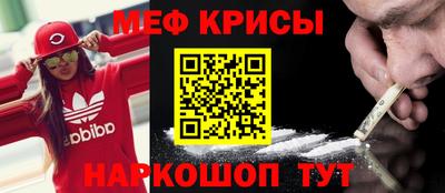 тгк Малоярославец