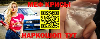 MDMA Premium VHQ Мариинск