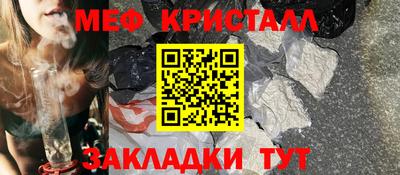 тгк Малоярославец