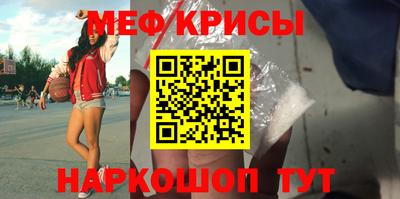 MDMA Premium VHQ Мариинск