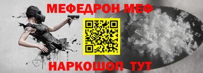 MDMA Premium VHQ Мариинск