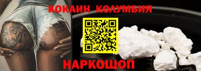 MDMA Premium VHQ Мариинск