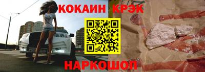 а пвп мука Малгобек