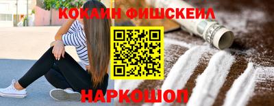тгк Малоярославец