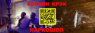 тгк Малоярославец
