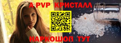 MDMA Premium VHQ Мариинск