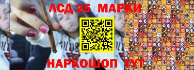 тгк Малоярославец