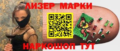 MDMA Premium VHQ Мариинск