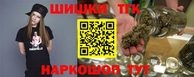 тгк Малоярославец