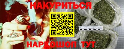 а пвп мука Малгобек