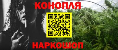 тгк Малоярославец