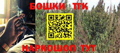 а пвп мука Малгобек