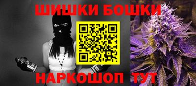 MDMA Premium VHQ Мариинск