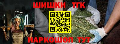 MDMA Premium VHQ Мариинск