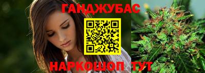 тгк Малоярославец