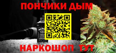 тгк Малоярославец