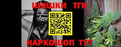 MDMA Premium VHQ Мариинск