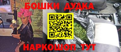 тгк Малоярославец