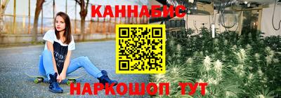 а пвп мука Малгобек