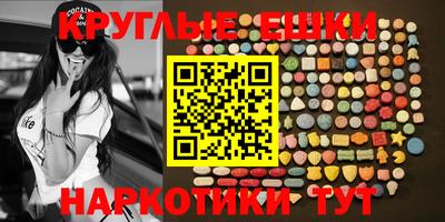 тгк Малоярославец