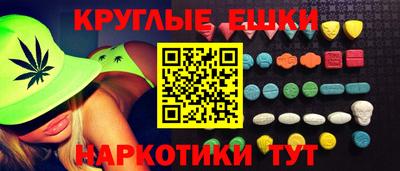 тгк Малоярославец
