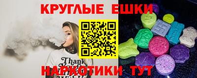 а пвп мука Малгобек