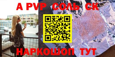 тгк Малоярославец