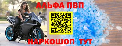 тгк Малоярославец