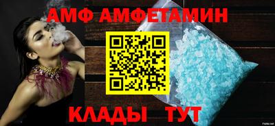 тгк Малоярославец