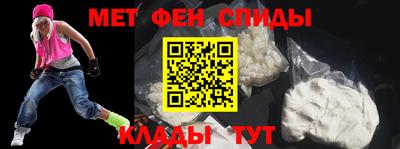 MDMA Premium VHQ Мариинск