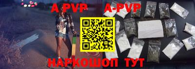 тгк Малоярославец