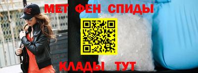 MDMA Premium VHQ Мариинск