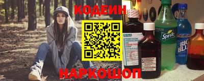 MDMA Premium VHQ Мариинск