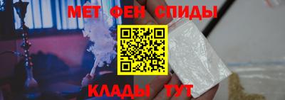 а пвп мука Малгобек