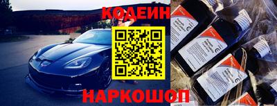 тгк Малоярославец