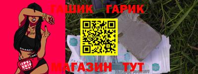 а пвп мука Малгобек