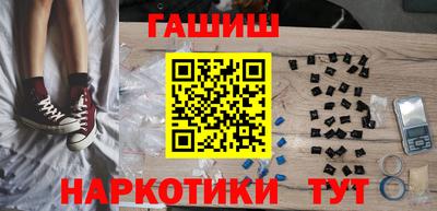 MDMA Premium VHQ Мариинск