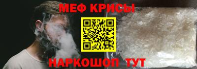 тгк Малоярославец