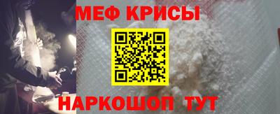 а пвп мука Малгобек